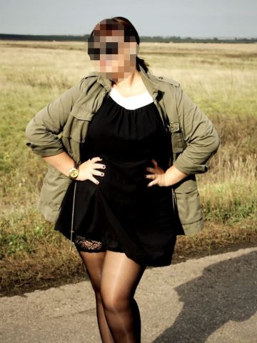 Снежана